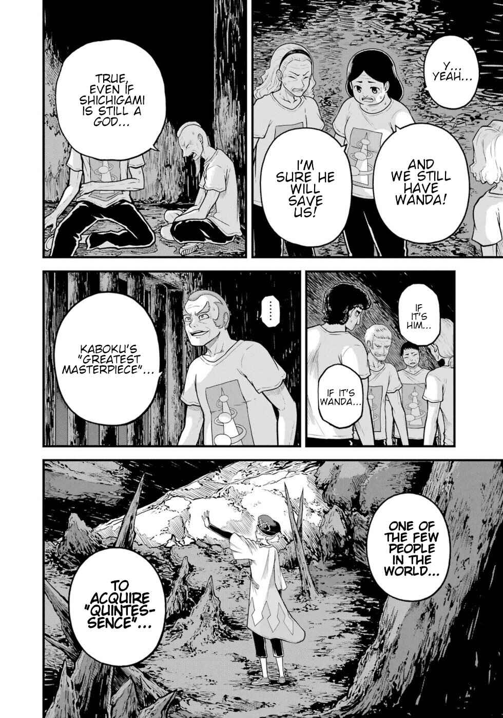 Futoku no Guild Chapter 84 - Page 24