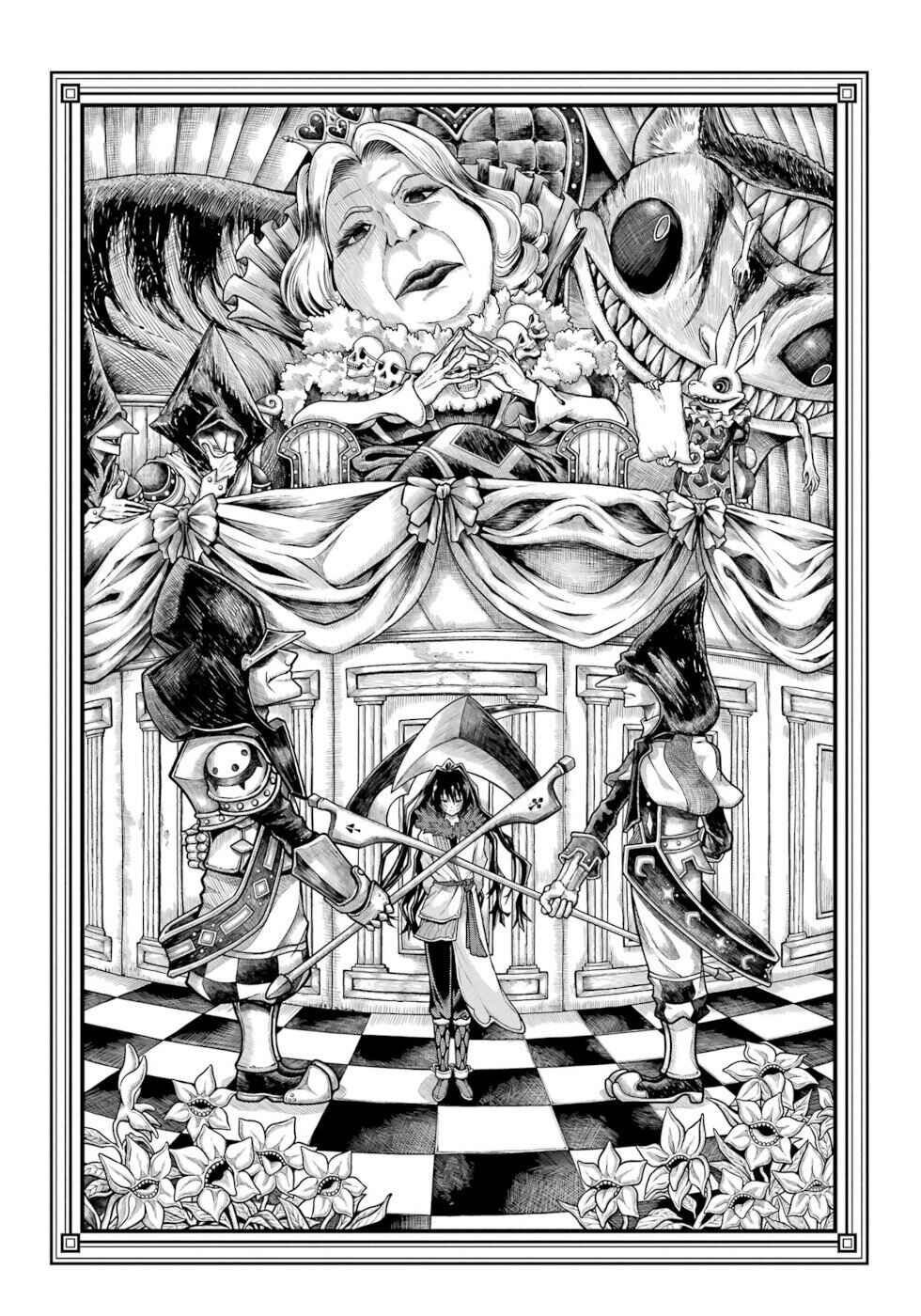 Futoku no Guild Chapter 84 - Page 26