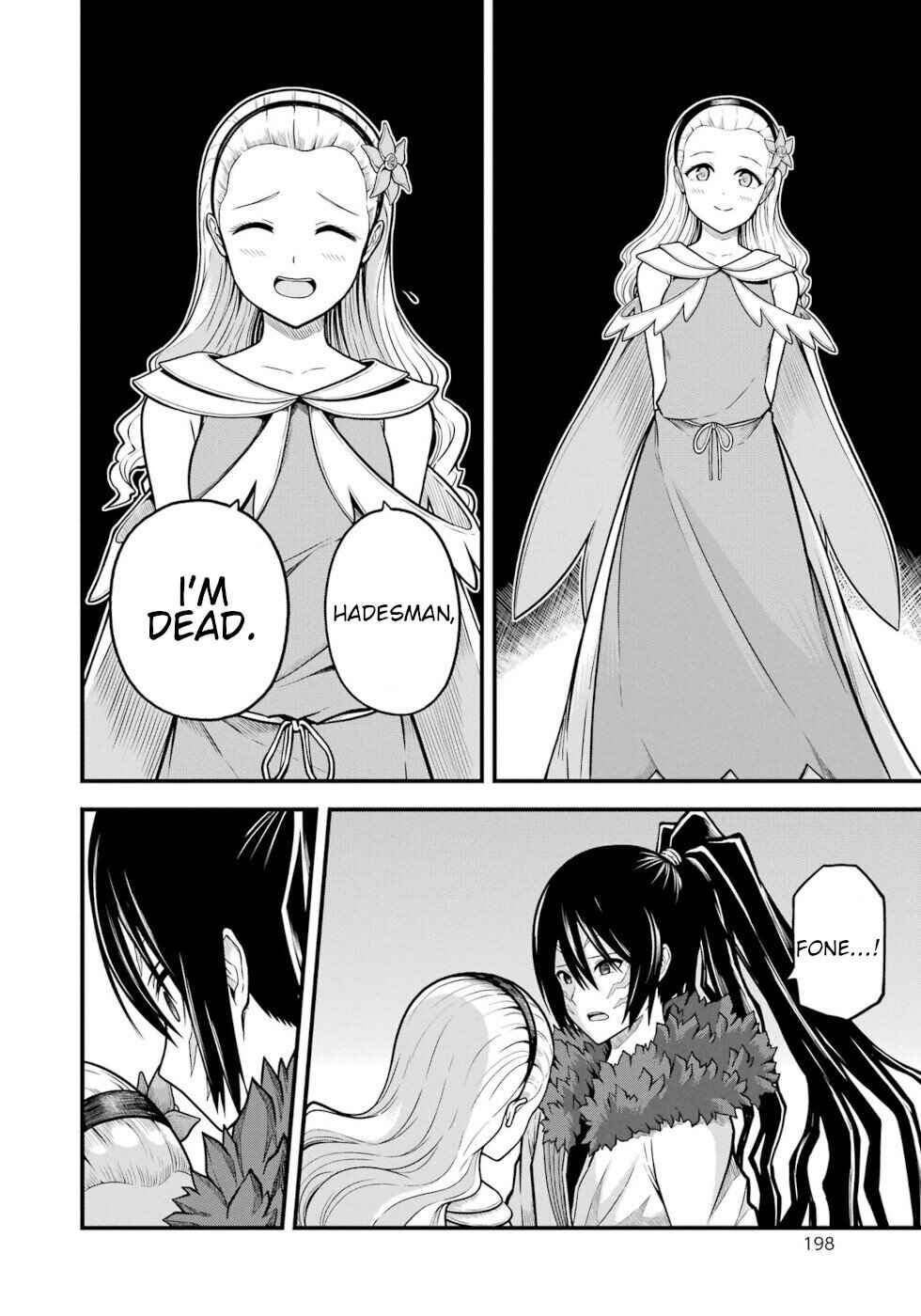 Futoku no Guild Chapter 84 - Page 30