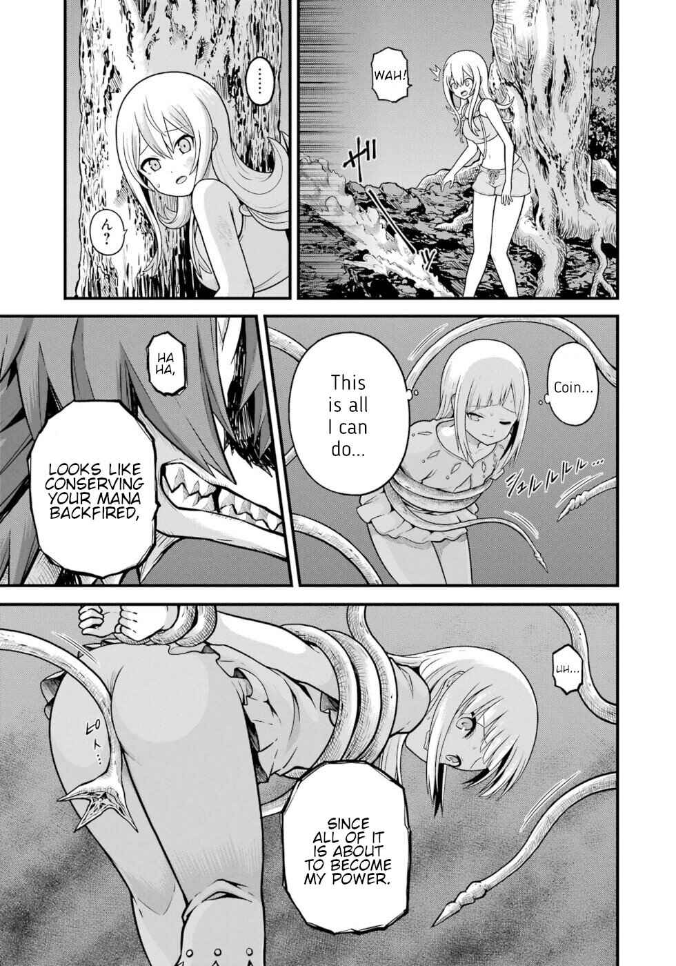 Futoku no Guild Chapter 84 - Page 5