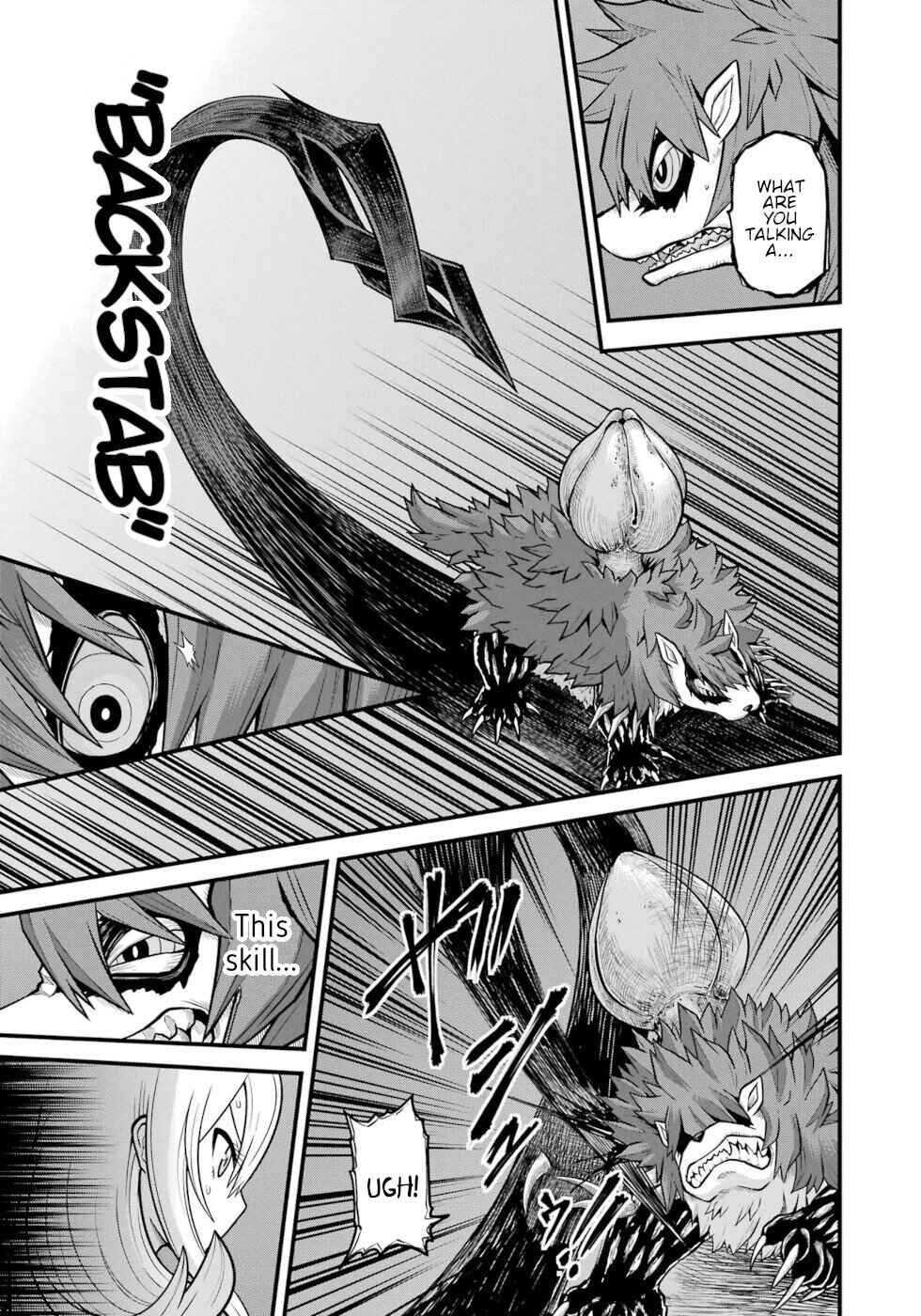 Futoku no Guild Chapter 84 - Page 9