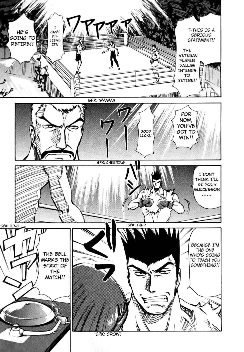 Those Who Hunt Elves Chapter 45 - Page 25