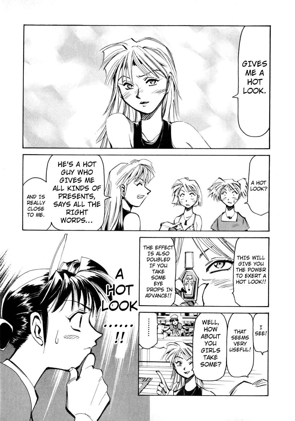 Those Who Hunt Elves Chapter 45 - Page 31