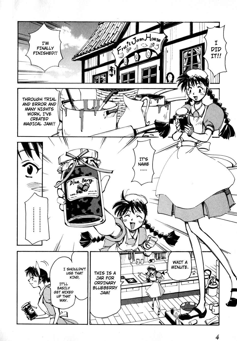 Those Who Hunt Elves Chapter 45 - Page 6