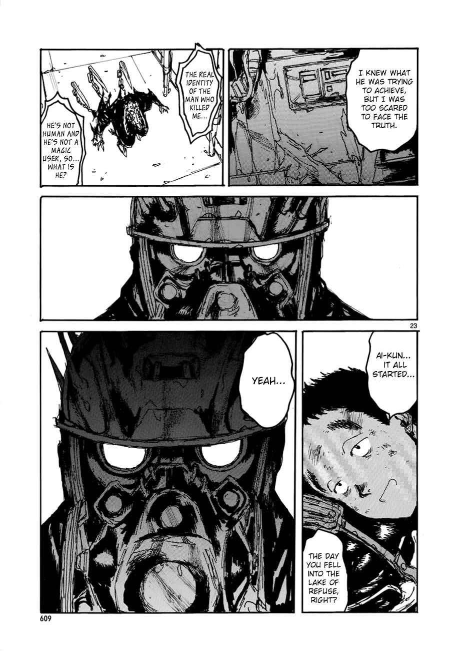 Dorohedoro Chapter 134 - Page 23