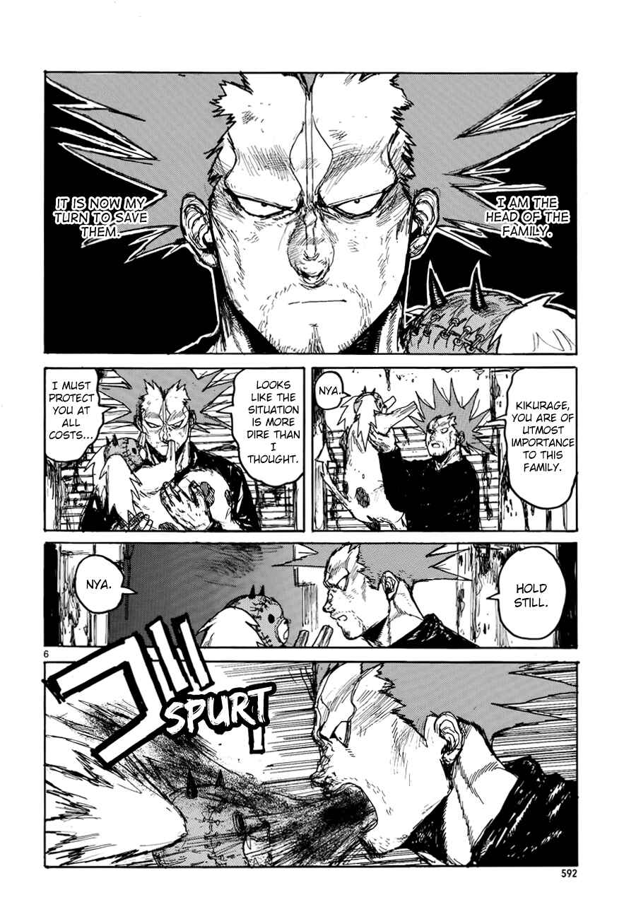 Dorohedoro Chapter 134 - Page 6