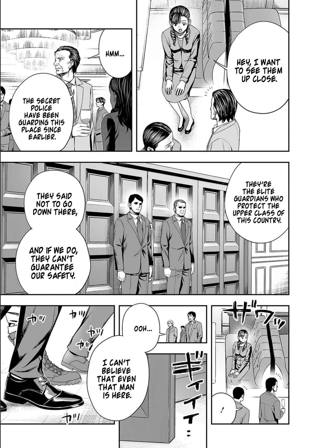 Tsuyoshi - Daremo Katenai, Aitsu ni wa Chapter 136 - Page 15