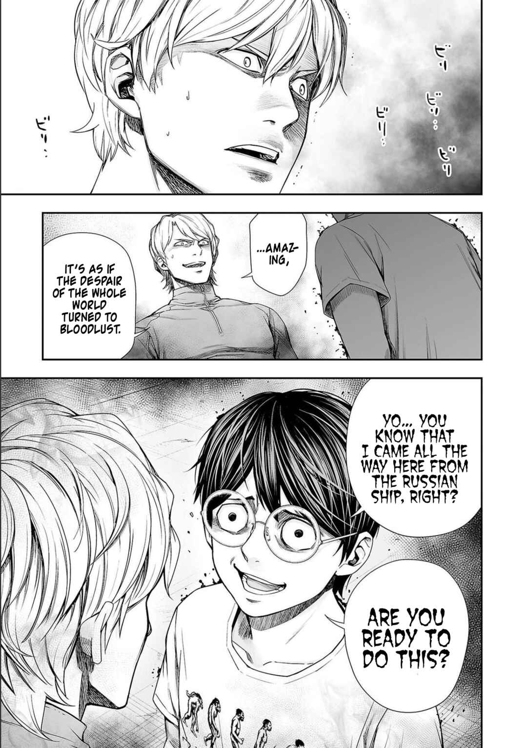 Tsuyoshi - Daremo Katenai, Aitsu ni wa Chapter 136 - Page 3