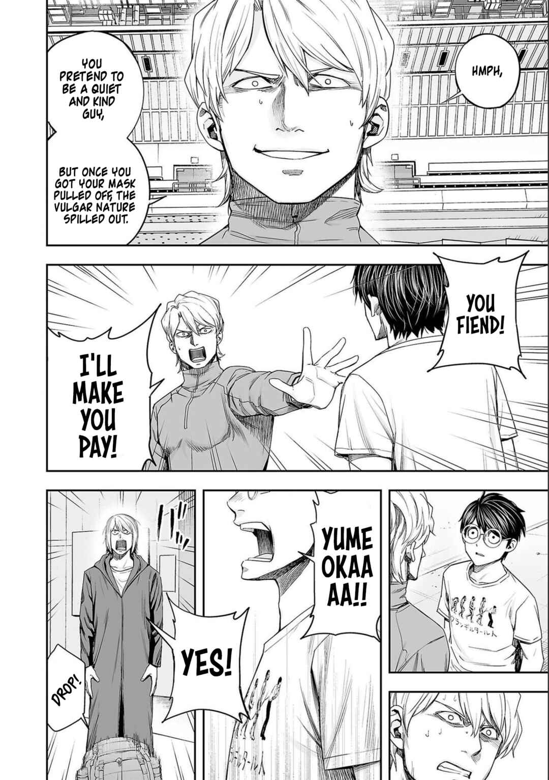 Tsuyoshi - Daremo Katenai, Aitsu ni wa Chapter 136 - Page 4