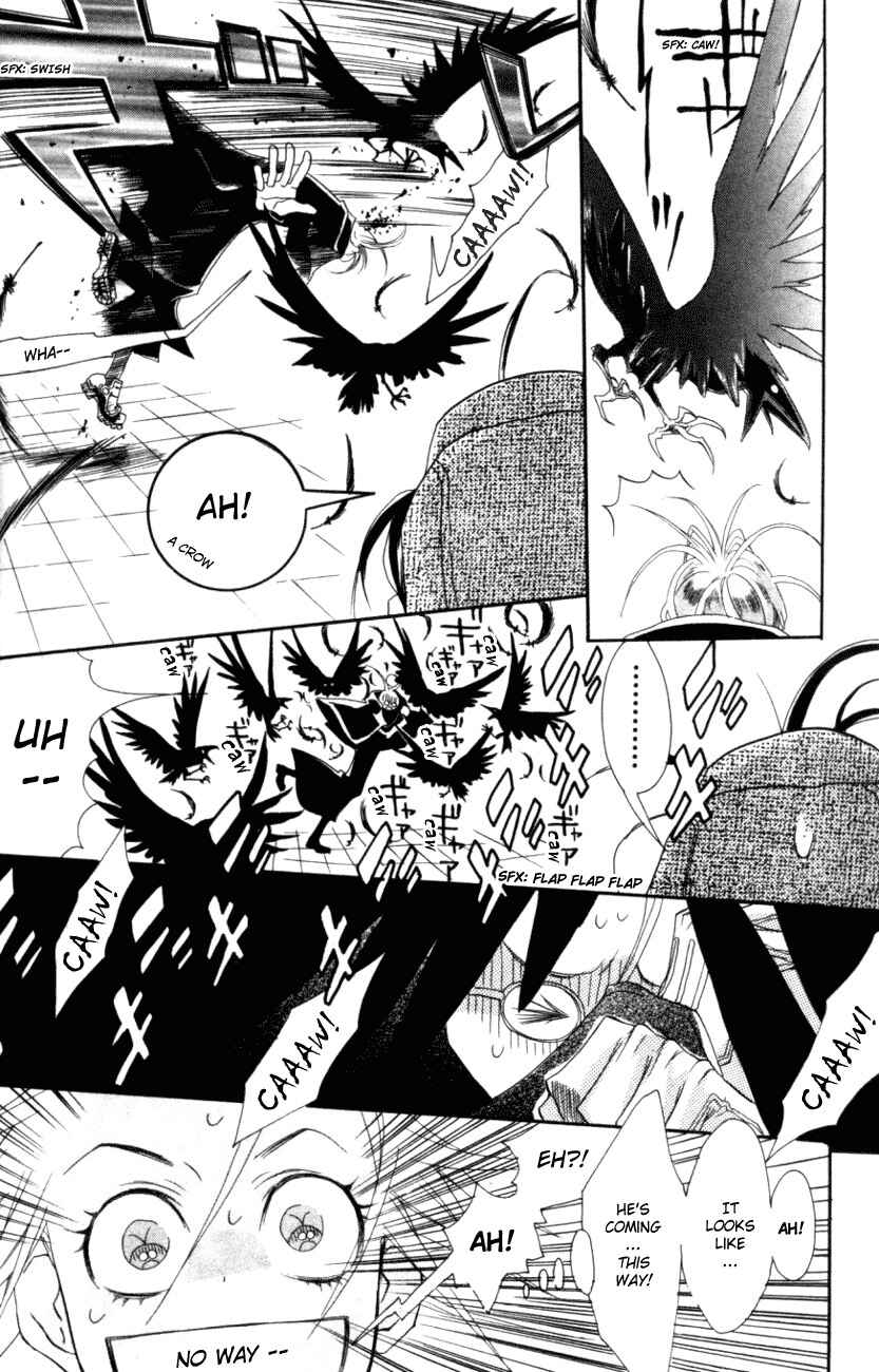 Trinity Blood Chapter 1 - Page 11