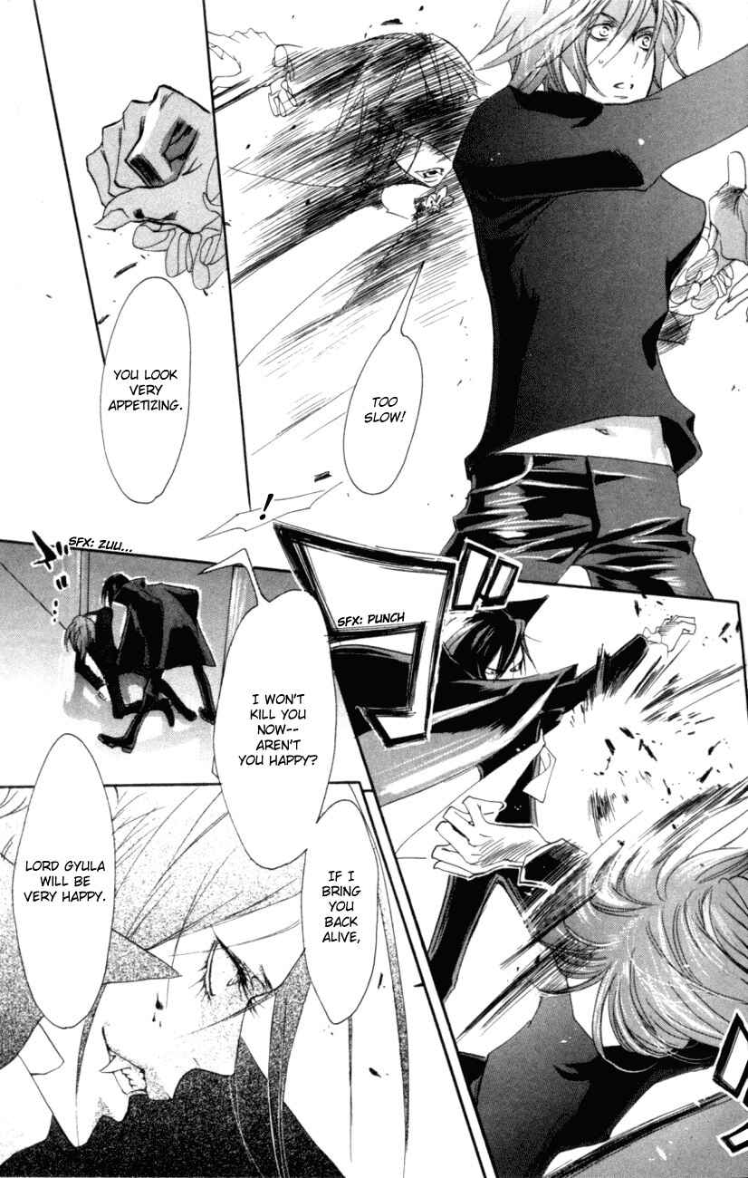 Trinity Blood Chapter 1 - Page 34