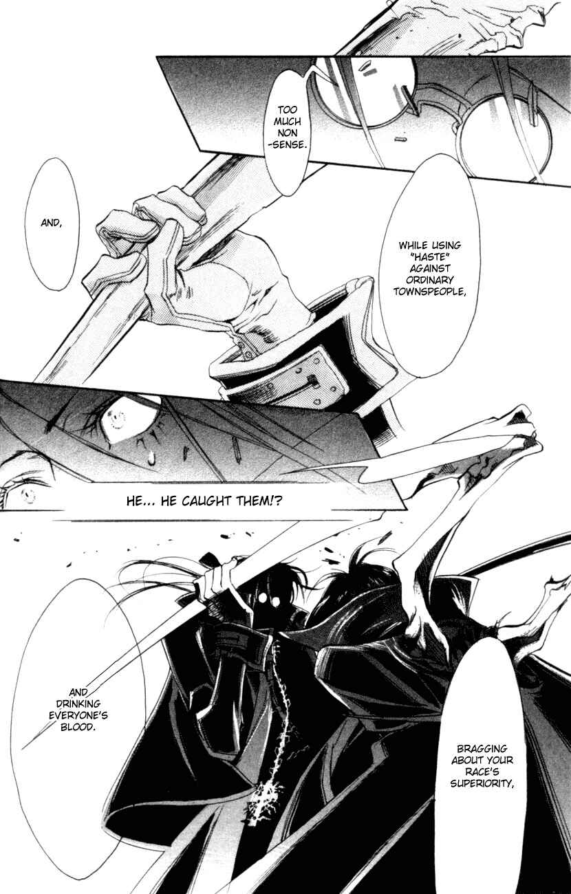 Trinity Blood Chapter 1 - Page 43