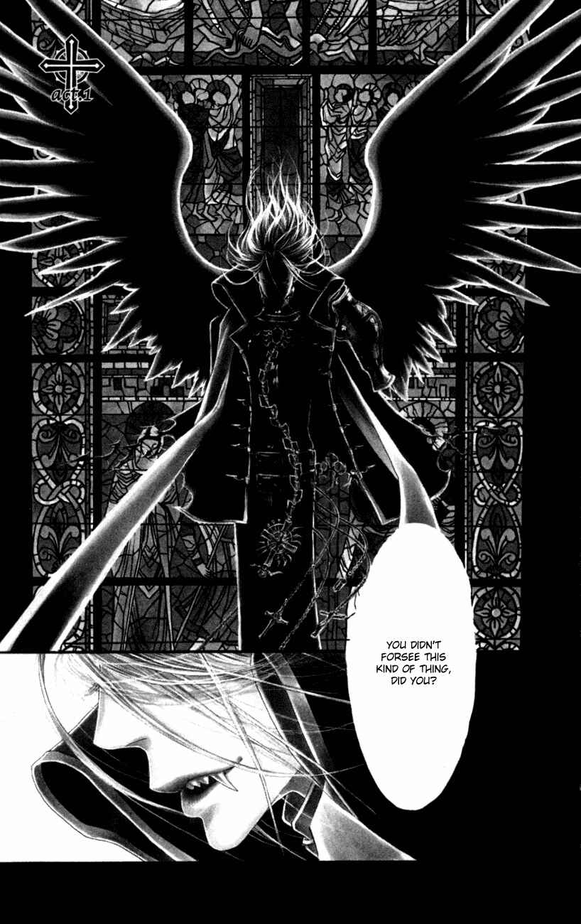 Trinity Blood Chapter 1 - Page 5