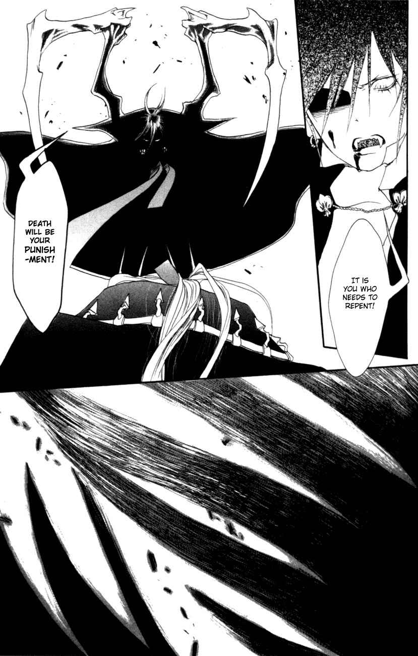 Trinity Blood Chapter 1 - Page 52