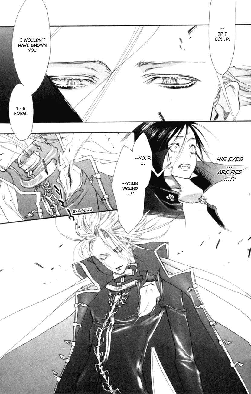 Trinity Blood Chapter 1 - Page 55