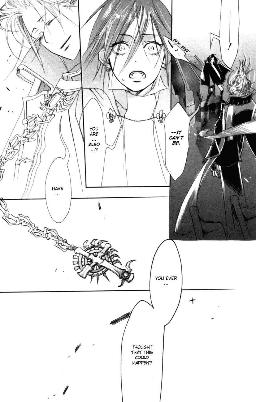 Trinity Blood Chapter 1 - Page 56