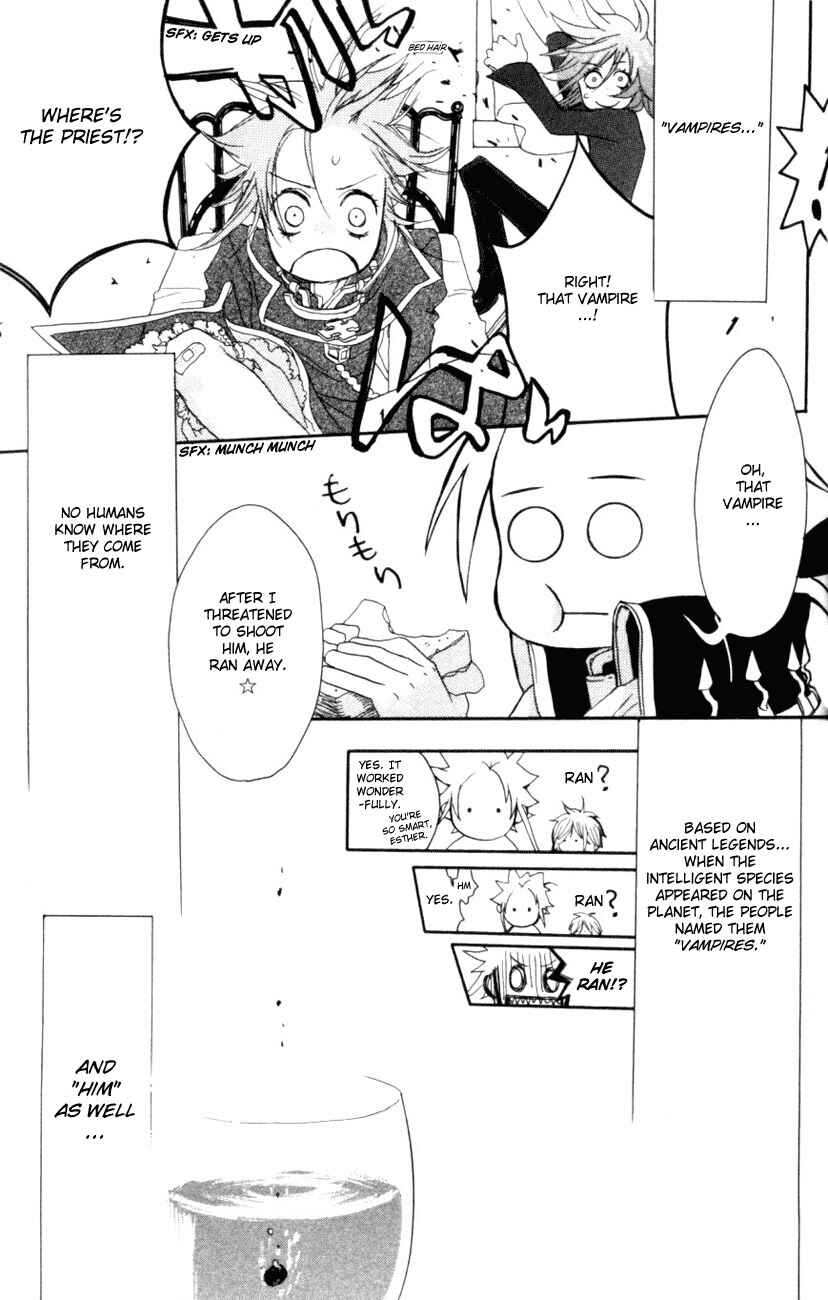 Trinity Blood Chapter 1 - Page 63