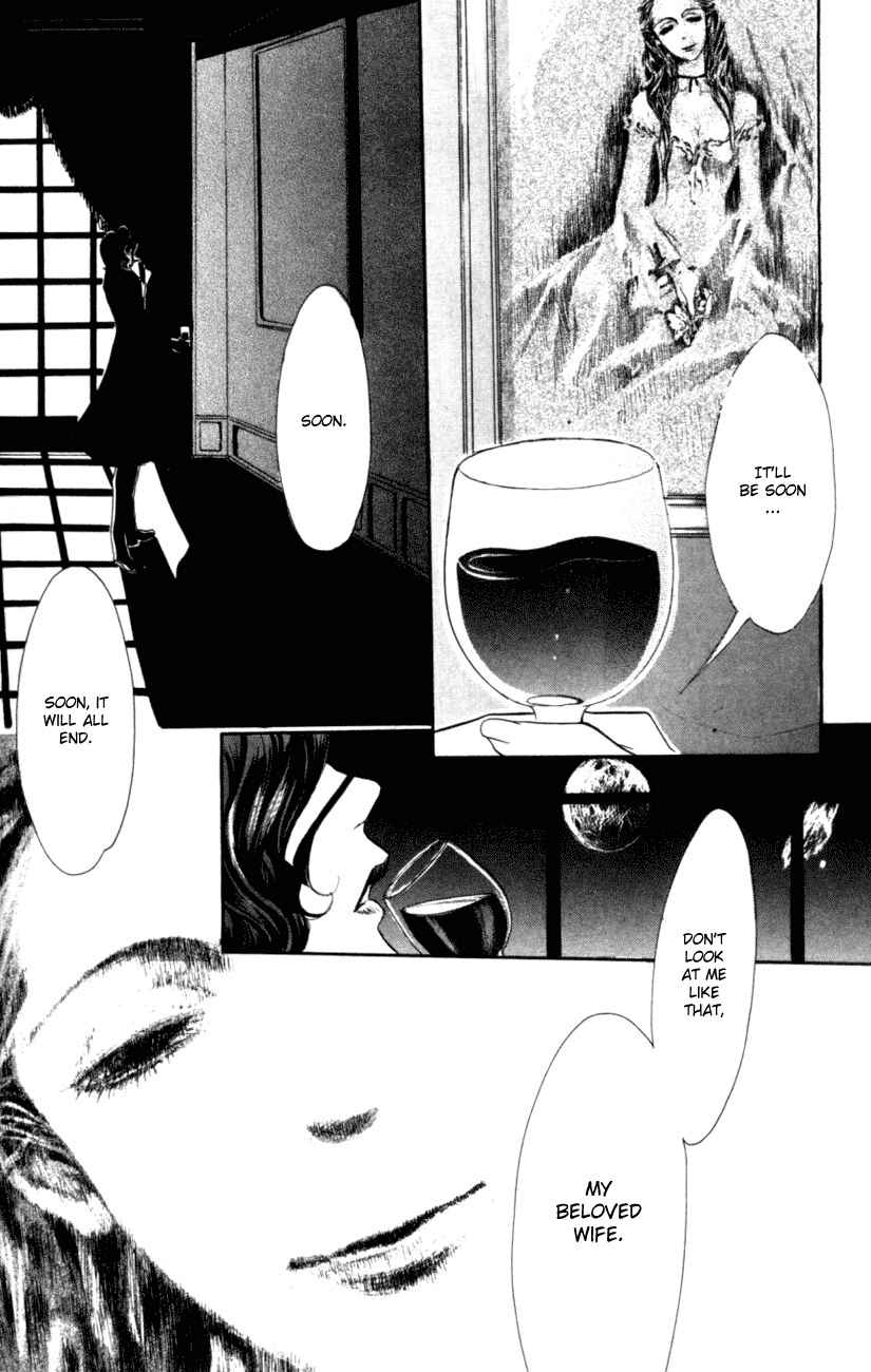 Trinity Blood Chapter 1 - Page 64