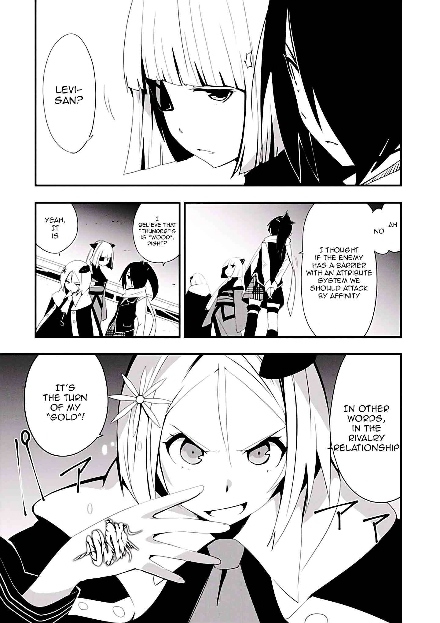 Trinity Seven: Levi Ninden Chapter 4 - Page 10