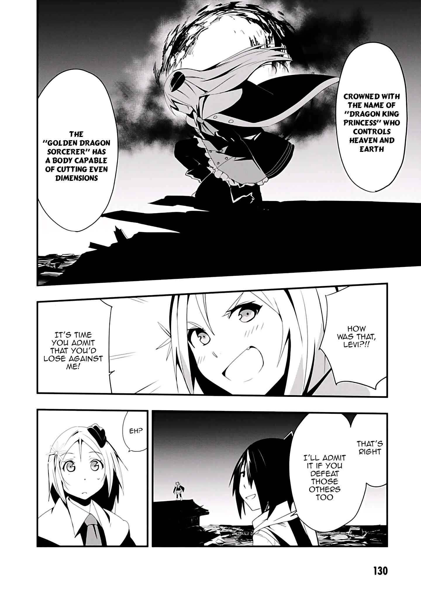 Trinity Seven: Levi Ninden Chapter 4 - Page 13