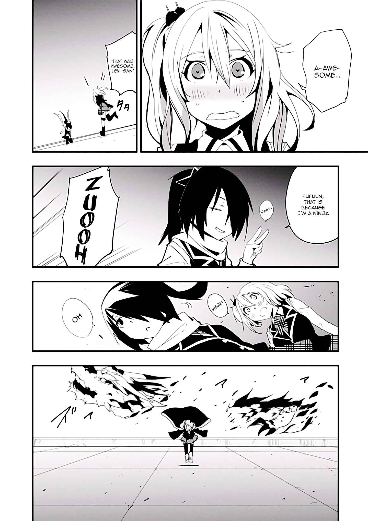 Trinity Seven: Levi Ninden Chapter 4 - Page 25