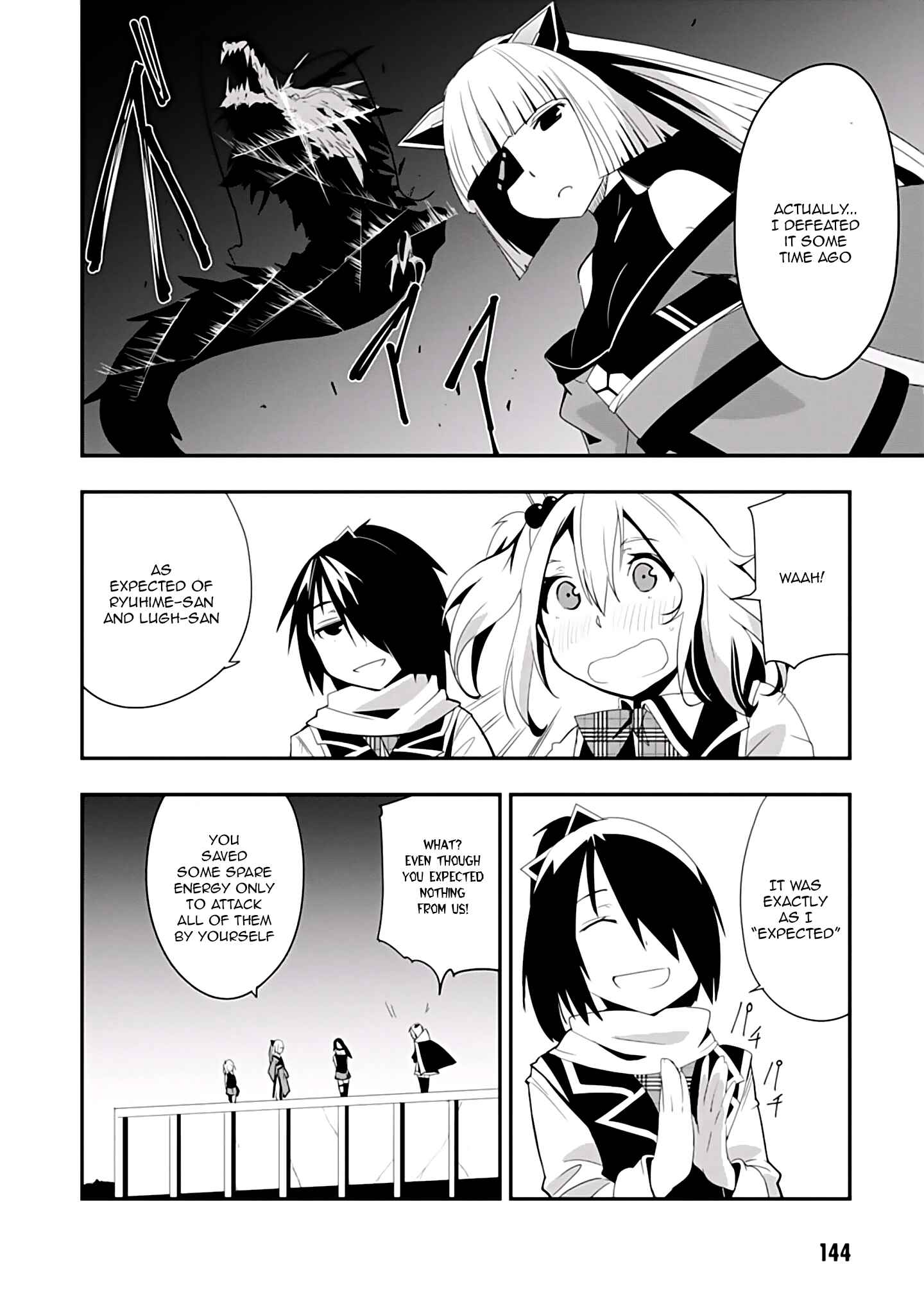Trinity Seven: Levi Ninden Chapter 4 - Page 27