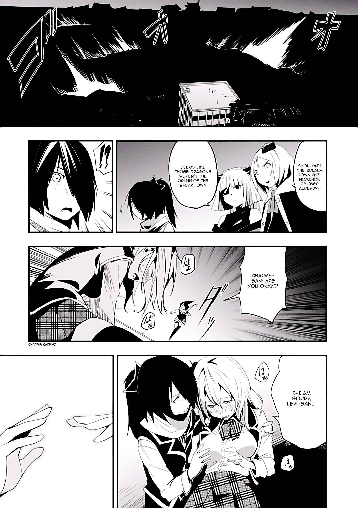 Trinity Seven: Levi Ninden Chapter 4 - Page 32