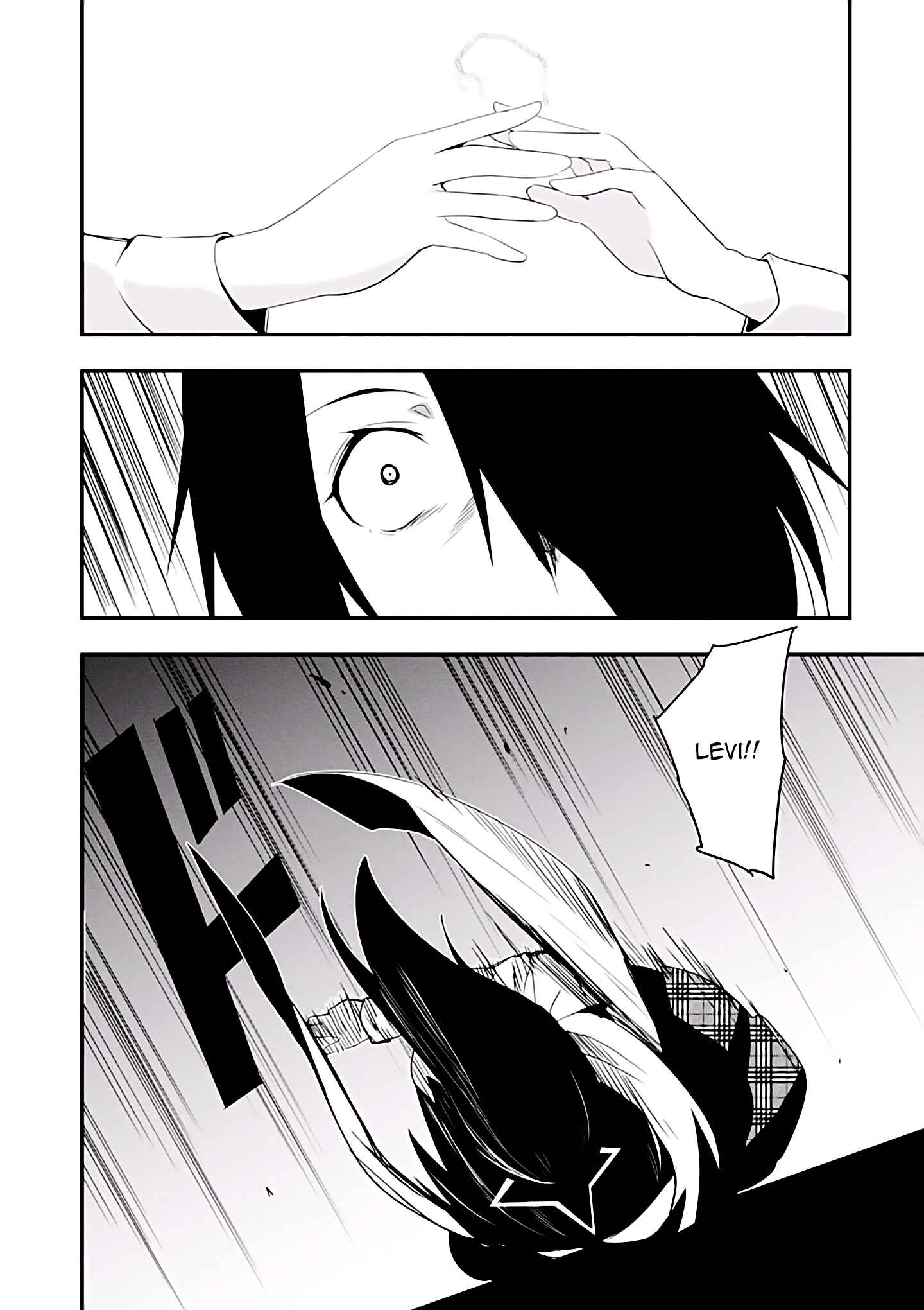 Trinity Seven: Levi Ninden Chapter 4 - Page 33