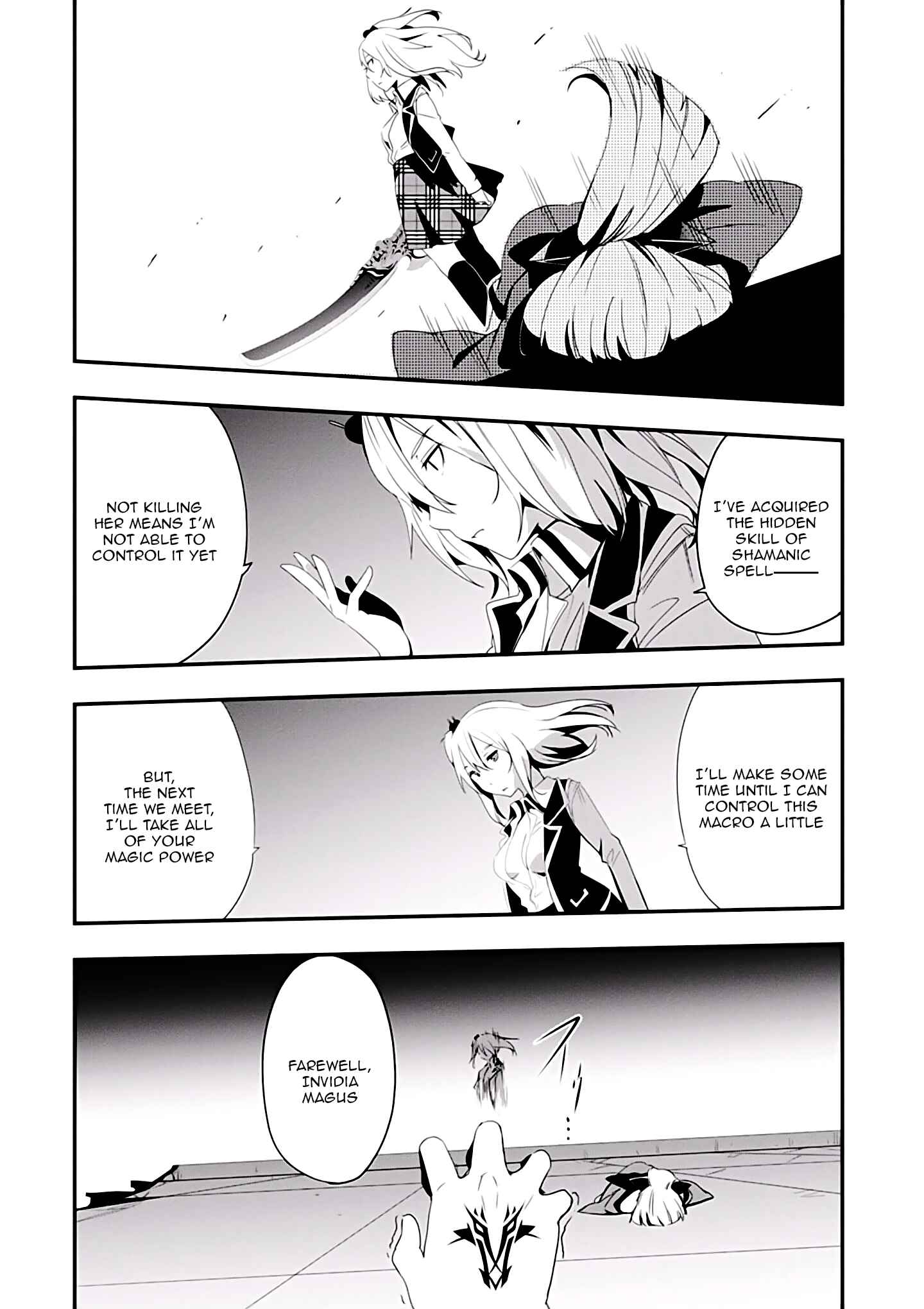 Trinity Seven: Levi Ninden Chapter 4 - Page 43