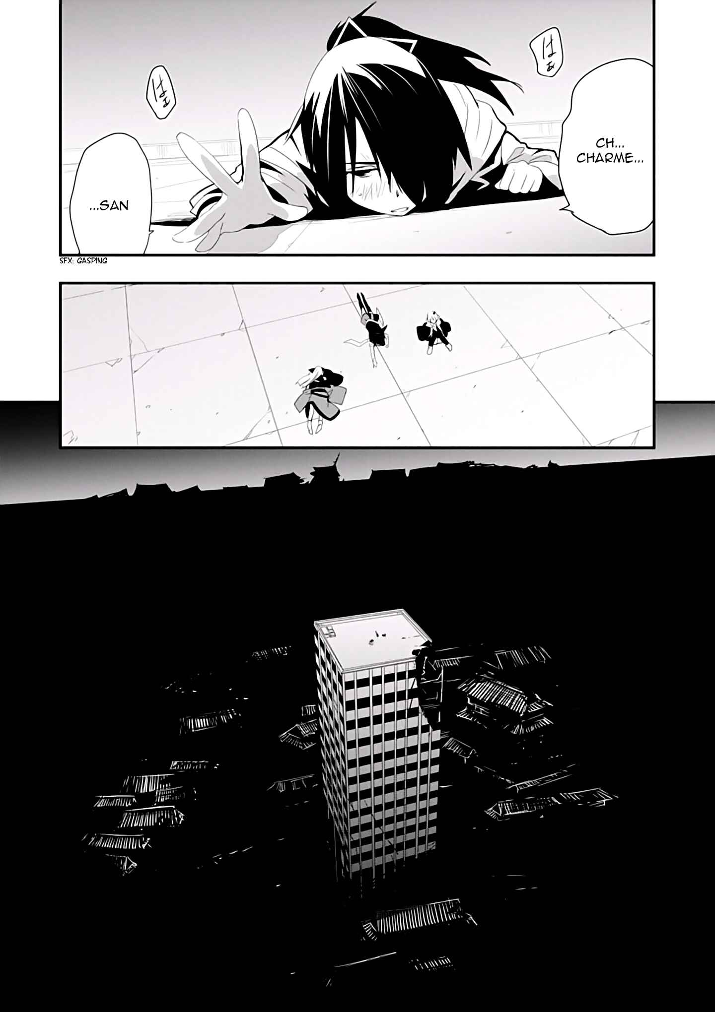 Trinity Seven: Levi Ninden Chapter 4 - Page 44