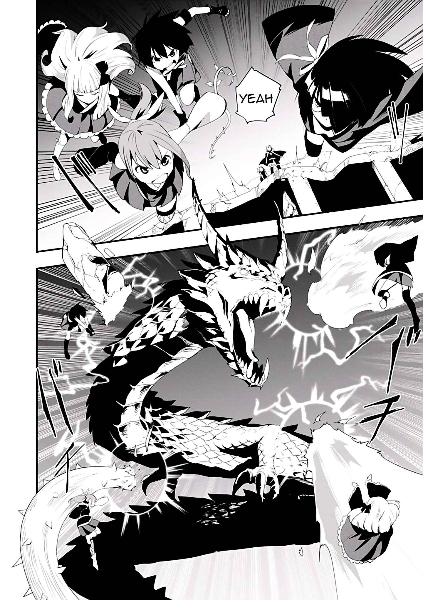 Trinity Seven: Levi Ninden Chapter 4 - Page 5