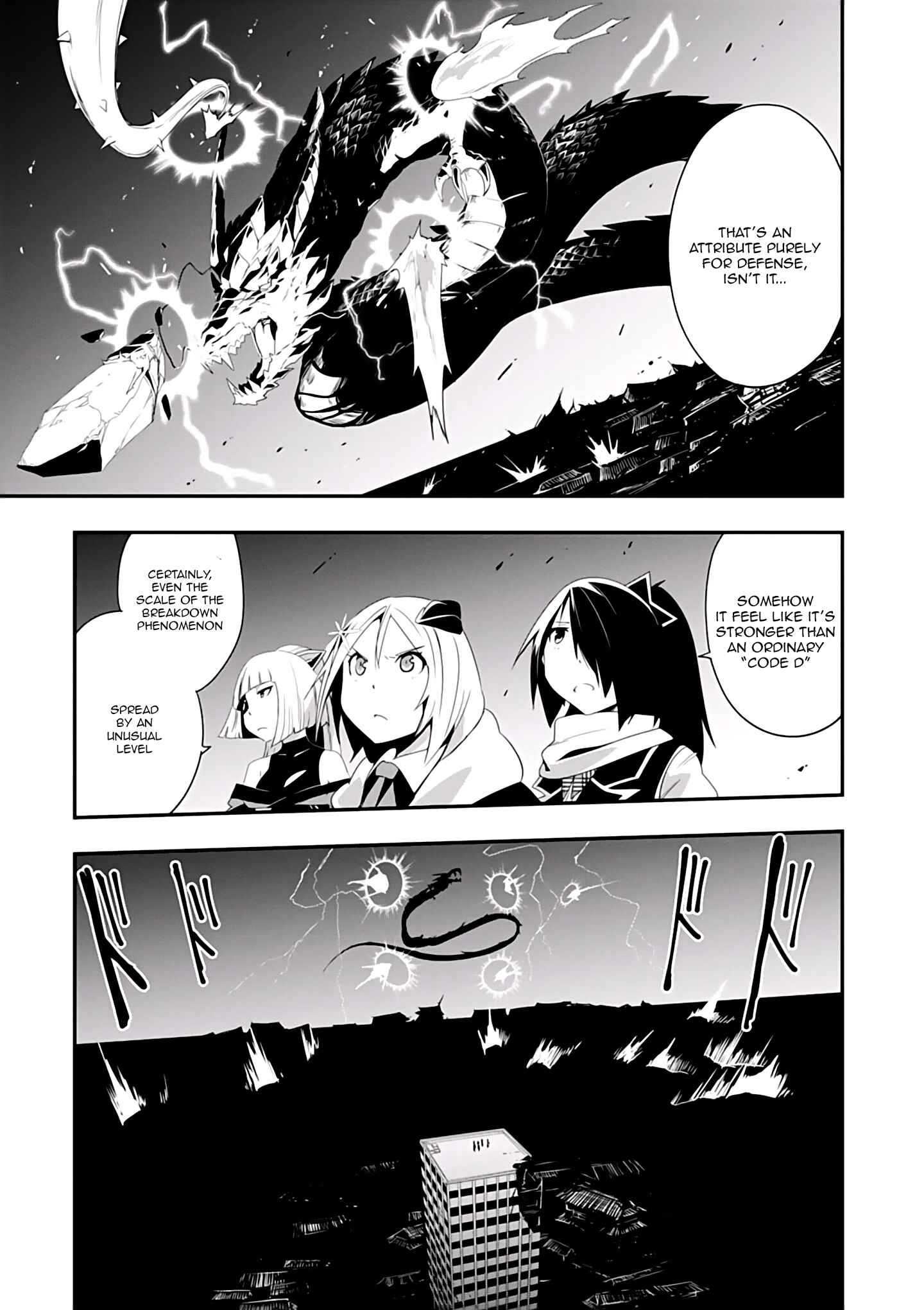 Trinity Seven: Levi Ninden Chapter 4 - Page 8