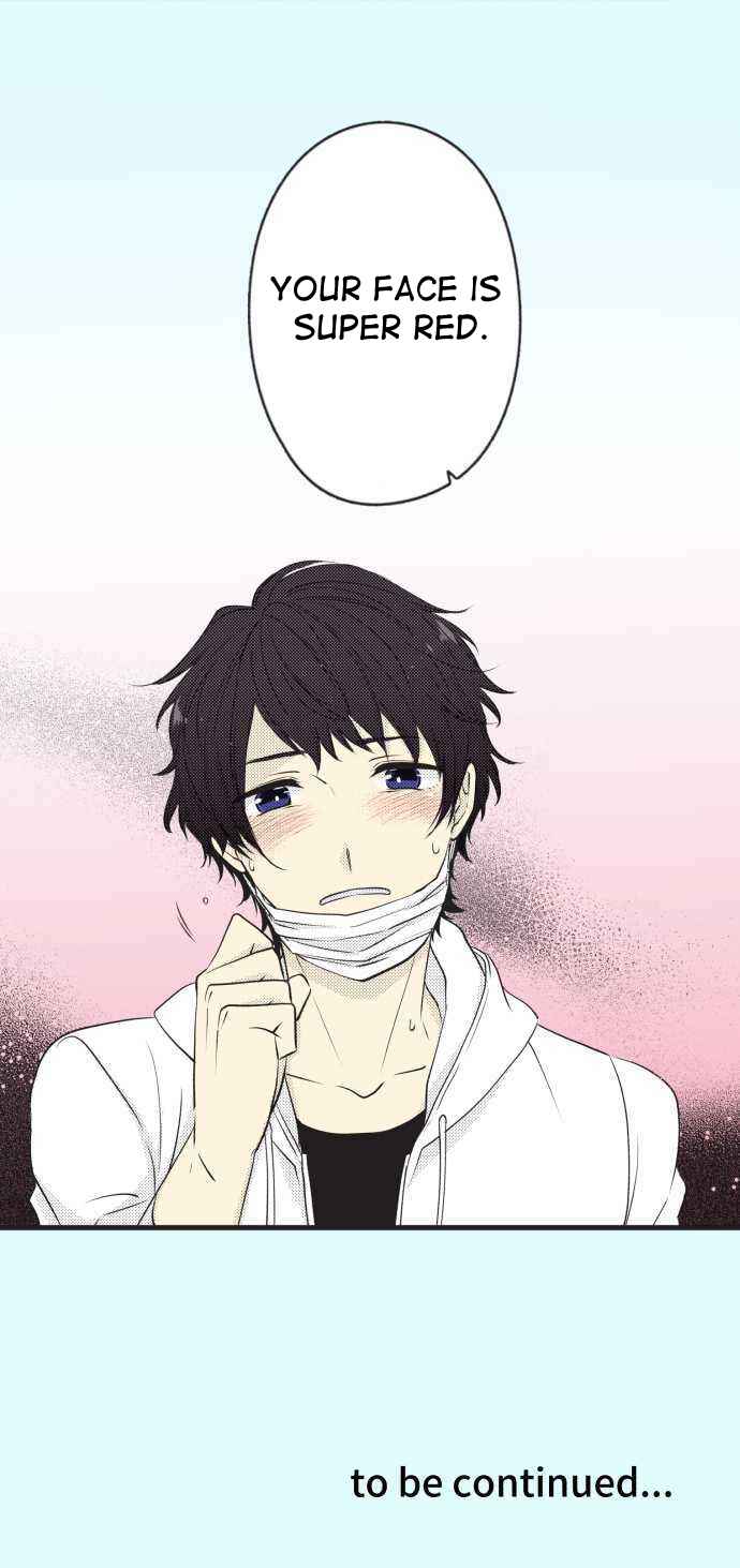 Itsuki to Haru Chapter 16 - Page 4