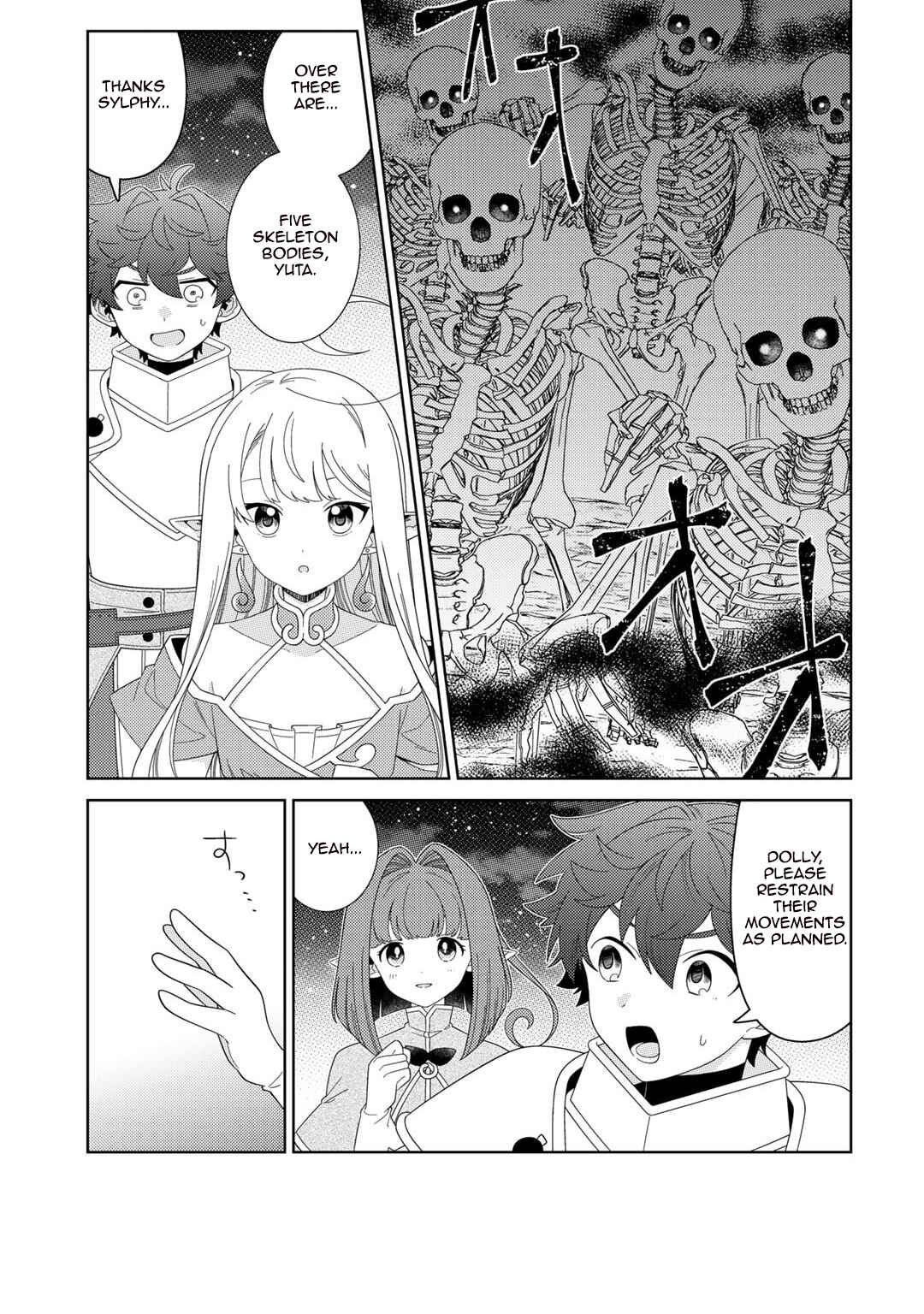 Seirei-tachi no Rakuen to Risou no Isekai Seikatsu Chapter 67 - Page 11