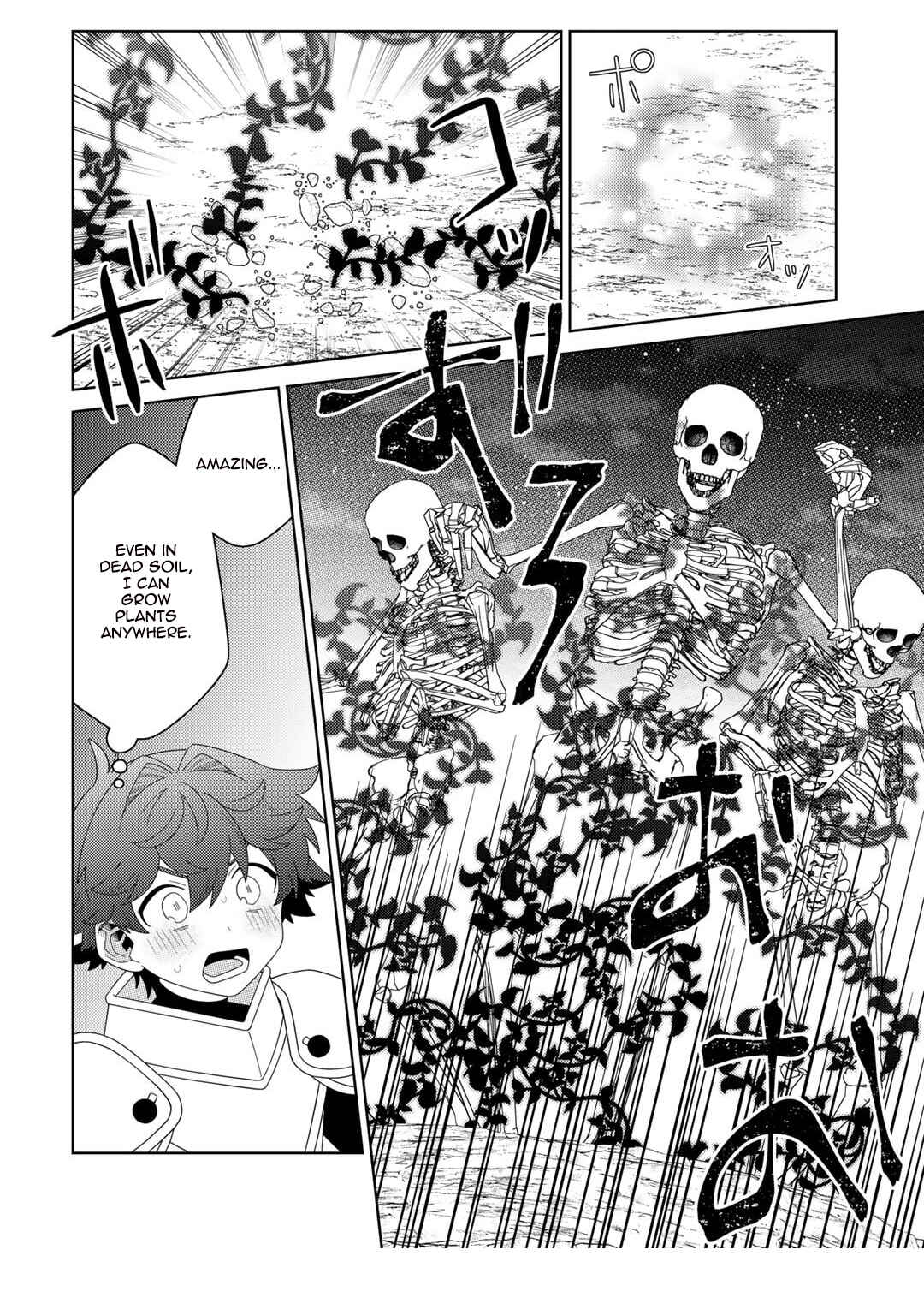 Seirei-tachi no Rakuen to Risou no Isekai Seikatsu Chapter 67 - Page 12