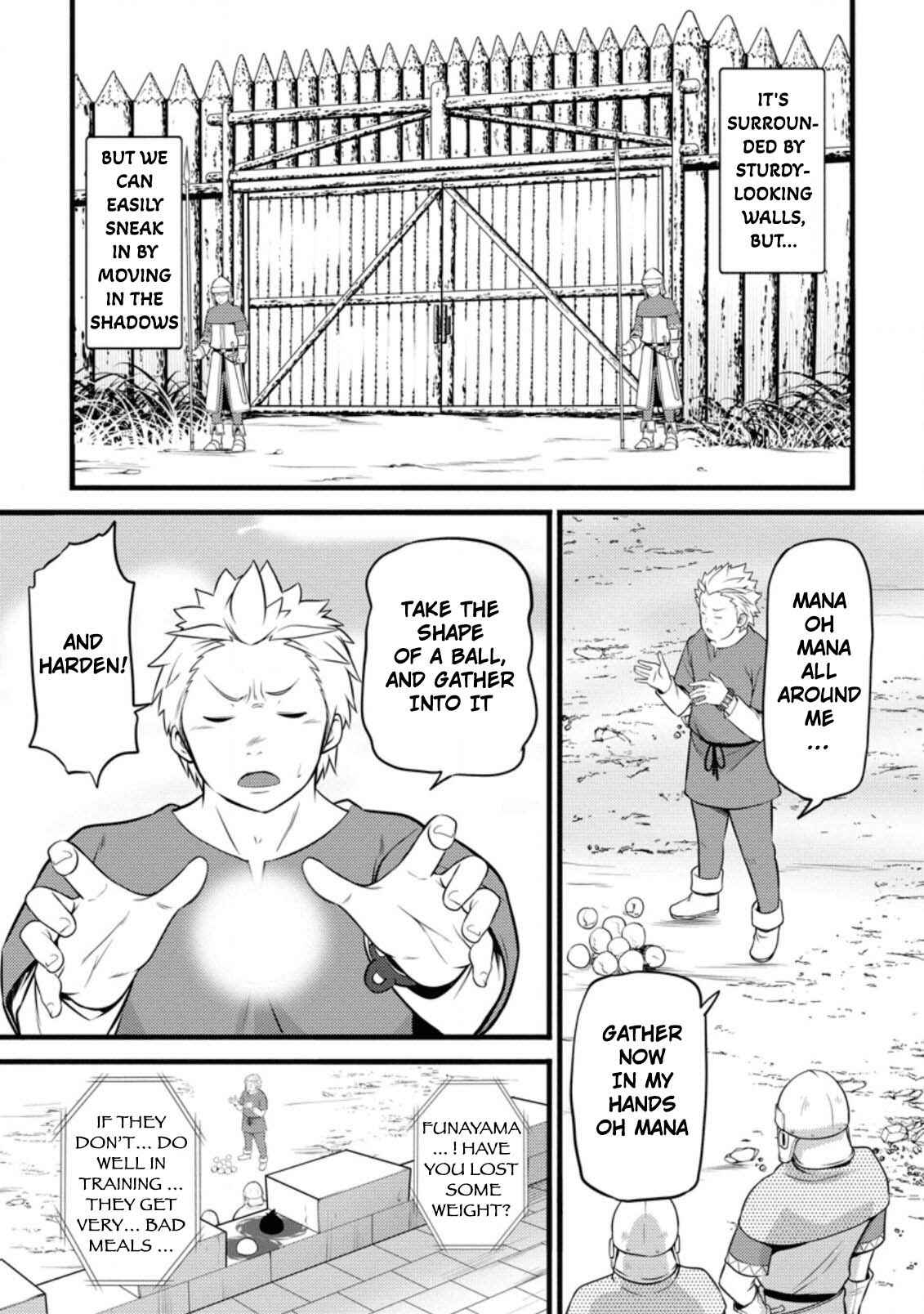 Hazure Hantei kara Hajimatta Cheat Majutsushi Seikatsu Chapter 5 - Page 12