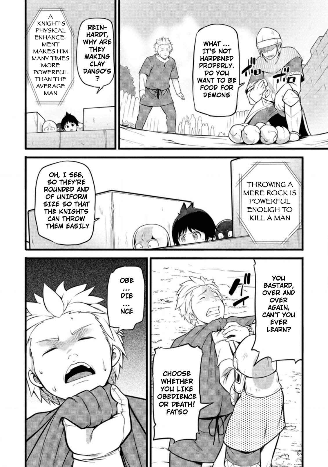 Hazure Hantei kara Hajimatta Cheat Majutsushi Seikatsu Chapter 5 - Page 13