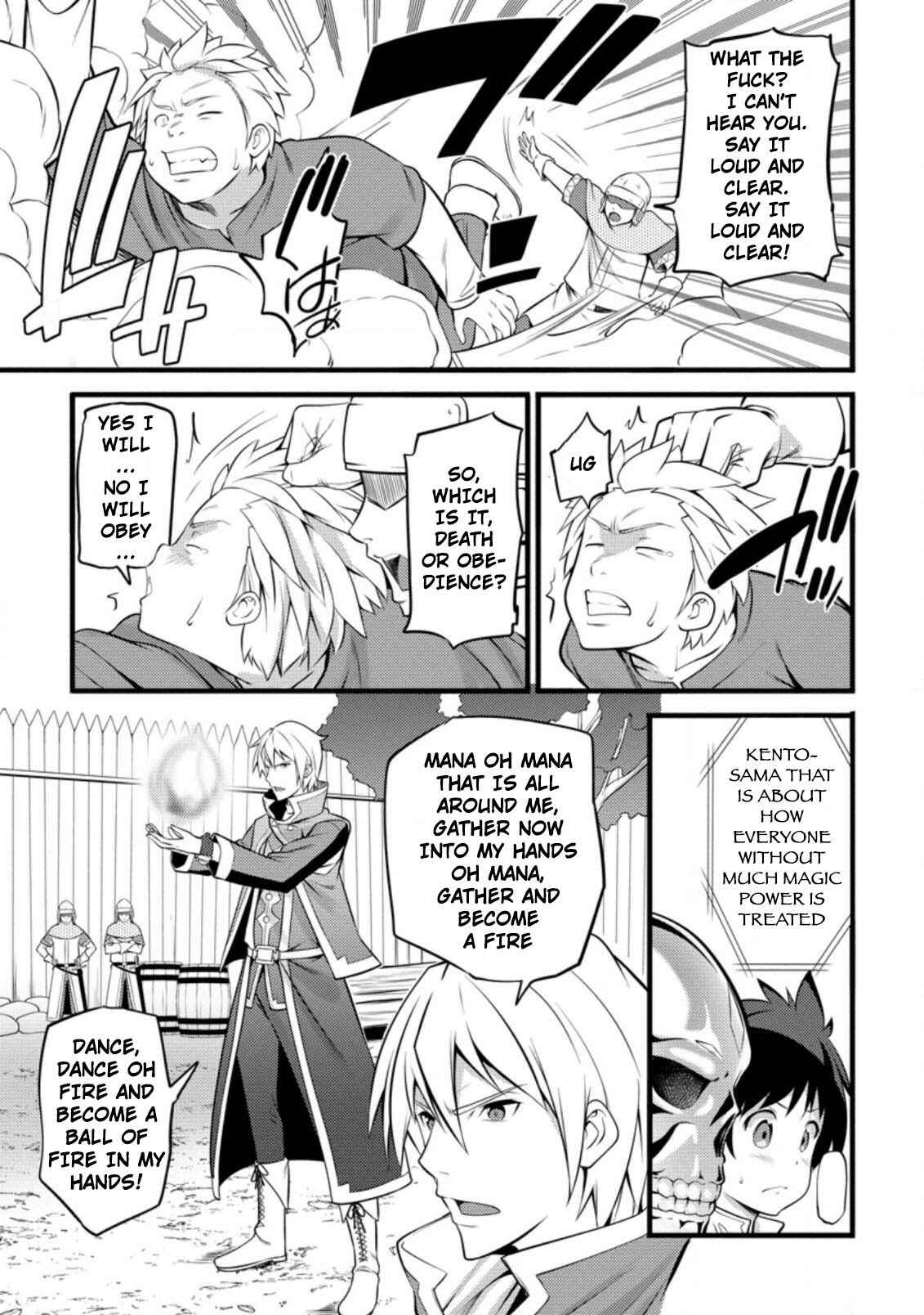 Hazure Hantei kara Hajimatta Cheat Majutsushi Seikatsu Chapter 5 - Page 14