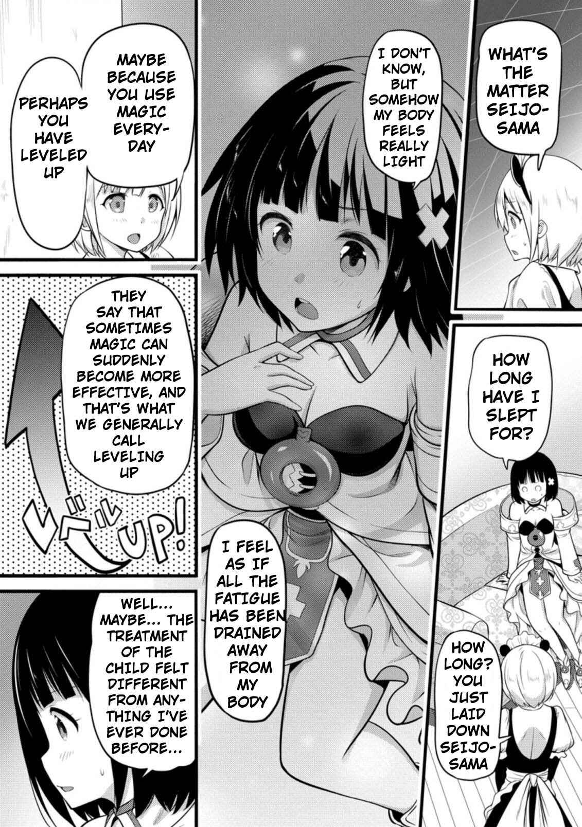 Hazure Hantei kara Hajimatta Cheat Majutsushi Seikatsu Chapter 5 - Page 25
