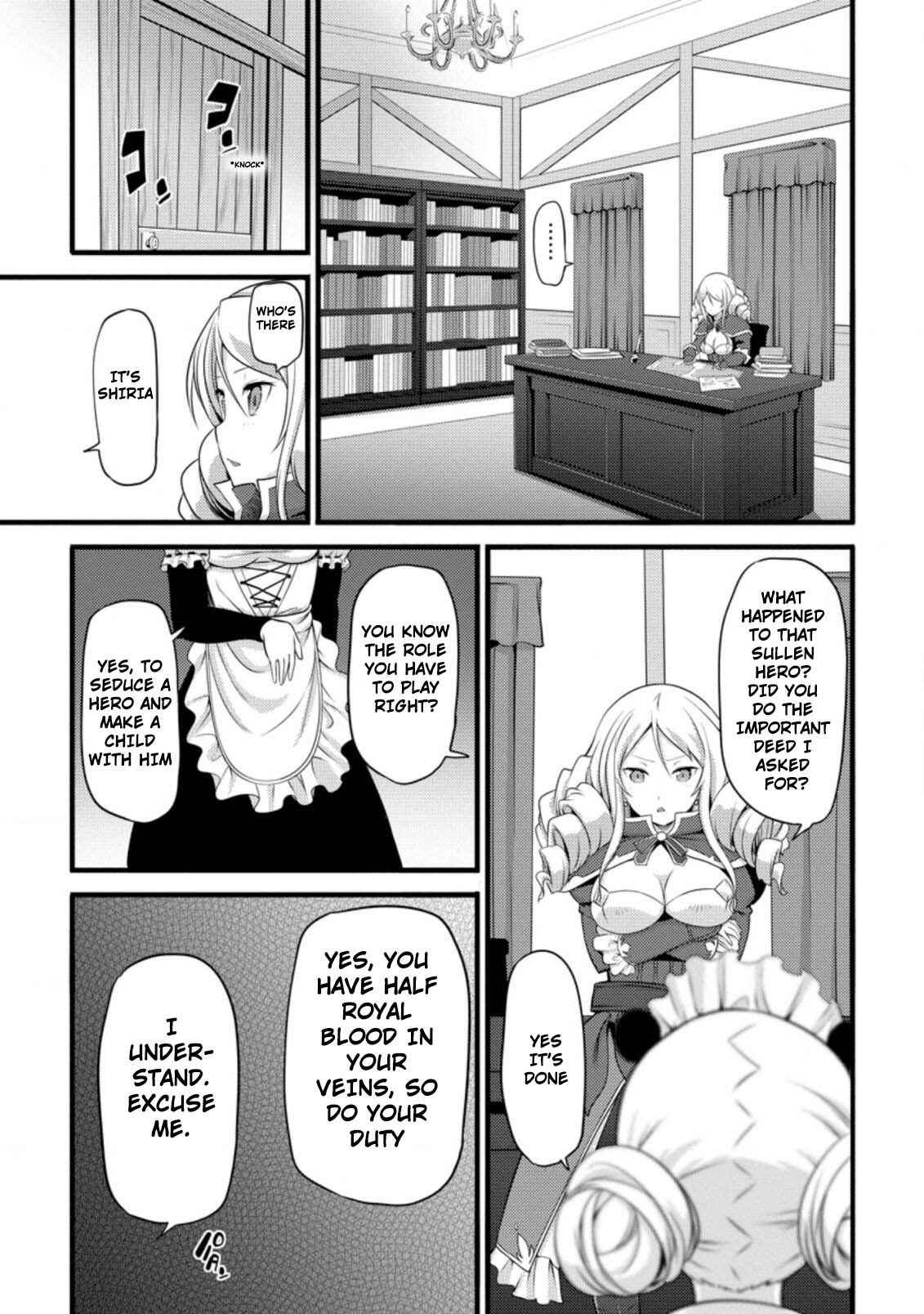 Hazure Hantei kara Hajimatta Cheat Majutsushi Seikatsu Chapter 5 - Page 28