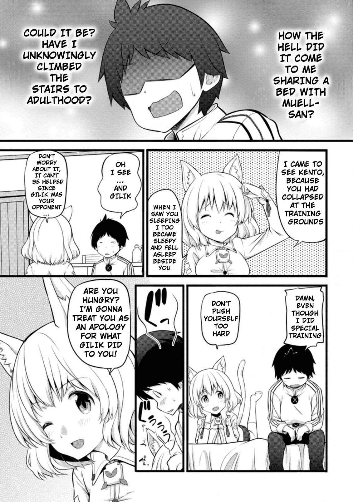 Hazure Hantei kara Hajimatta Cheat Majutsushi Seikatsu Chapter 5 - Page 4