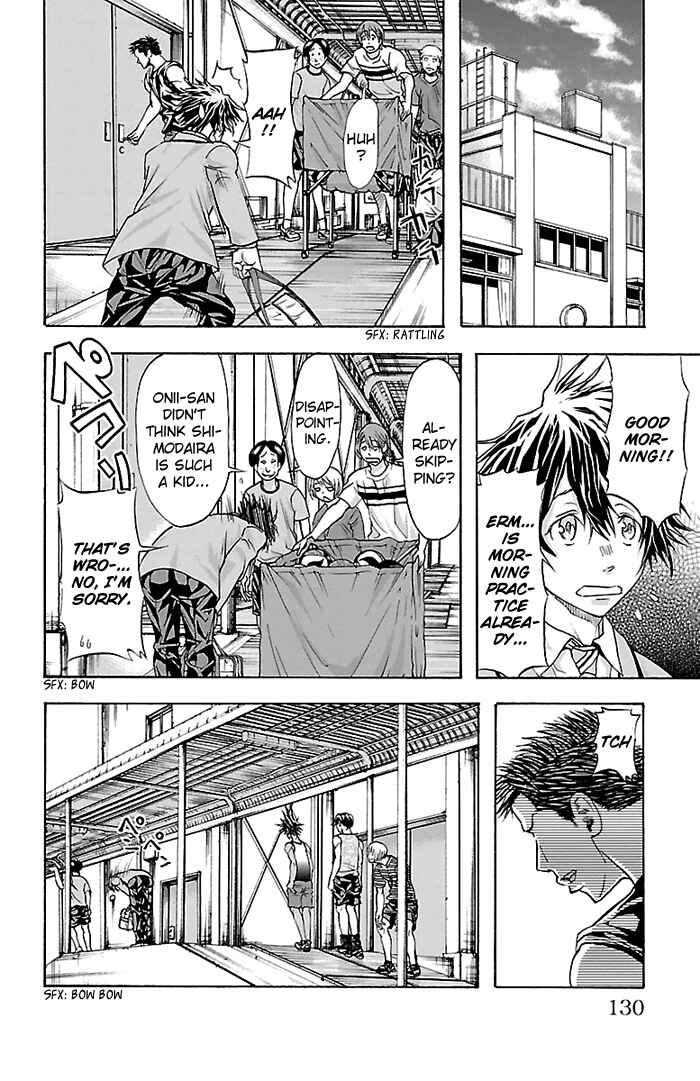 Harigane Service Chapter 31 - Page 5