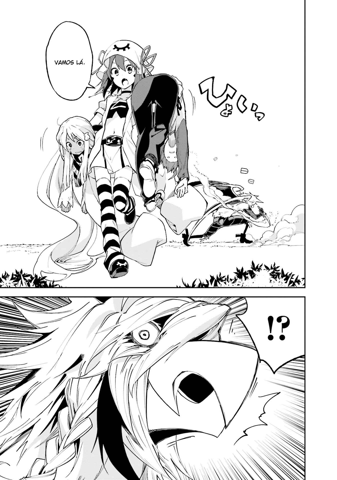 Yumekui Merry Chapter 101 - Page 10