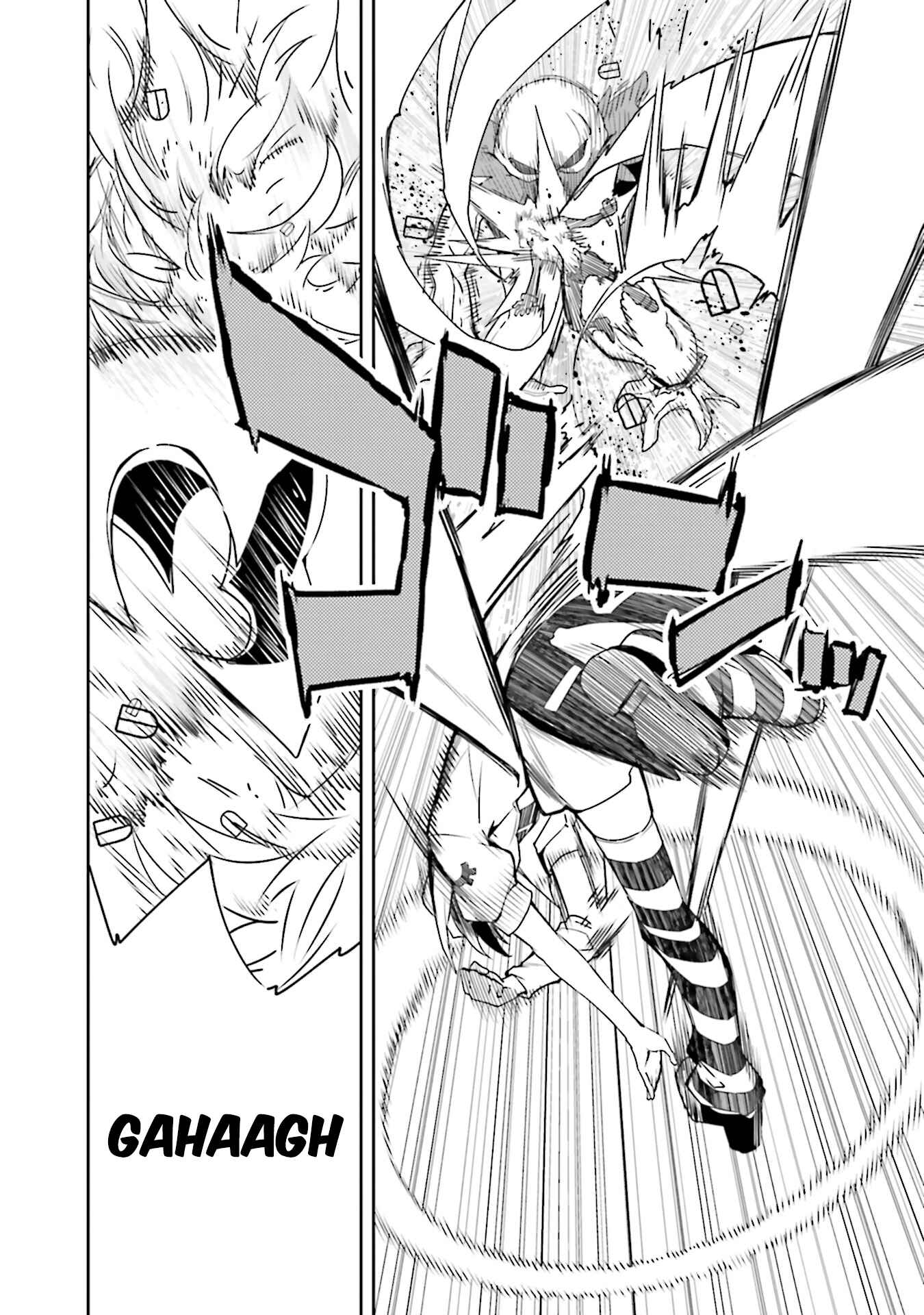 Yumekui Merry Chapter 101 - Page 13
