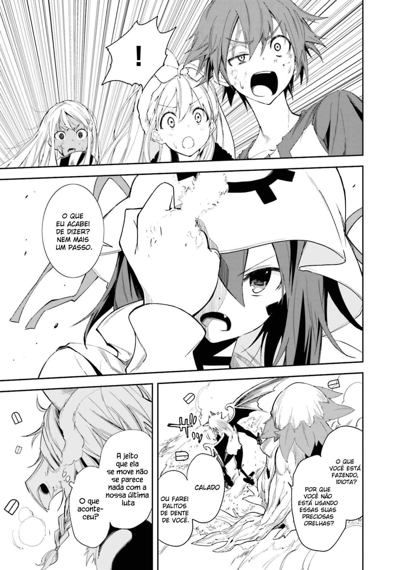Yumekui Merry Chapter 101 - Page 14