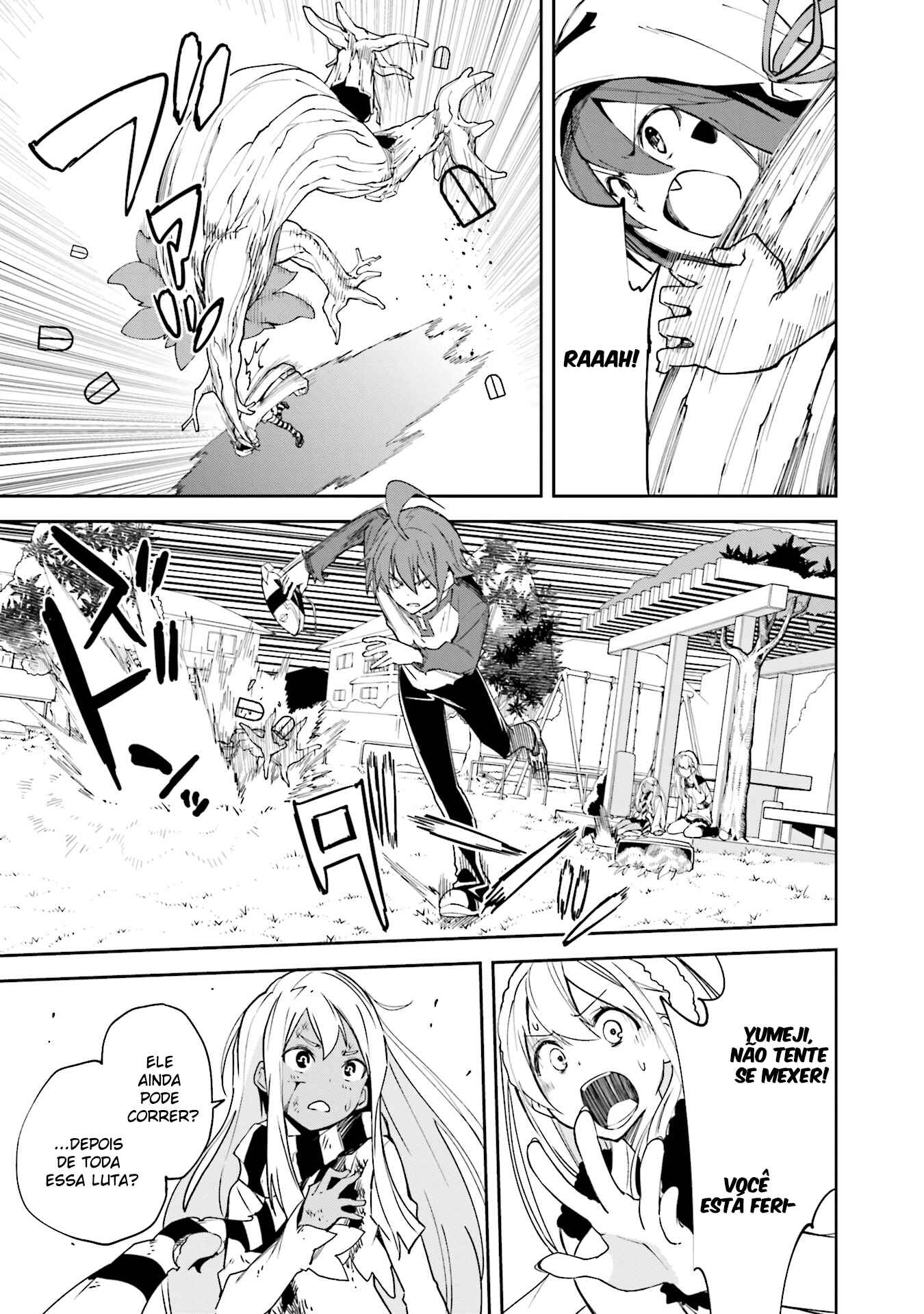 Yumekui Merry Chapter 101 - Page 24