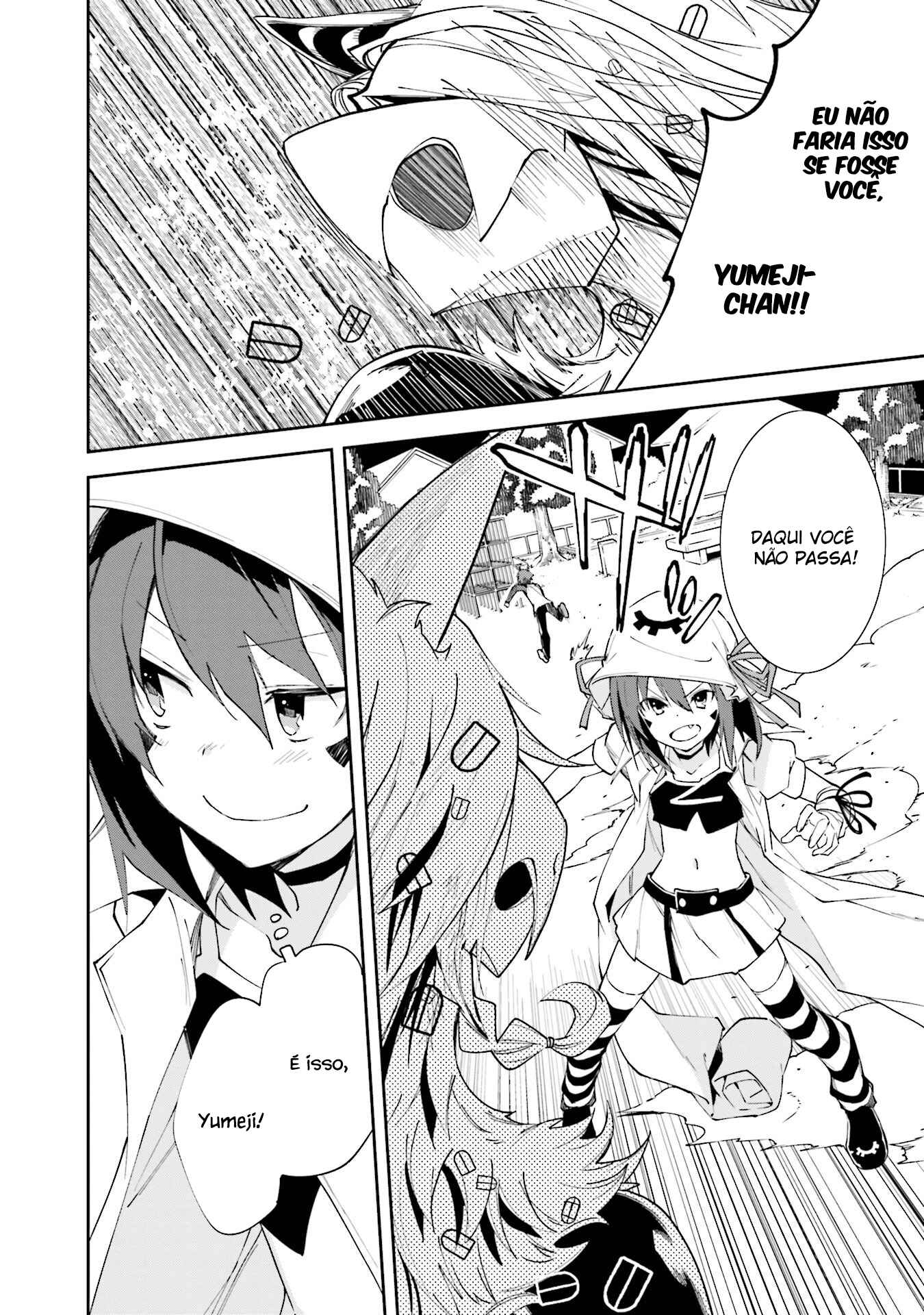 Yumekui Merry Chapter 101 - Page 25