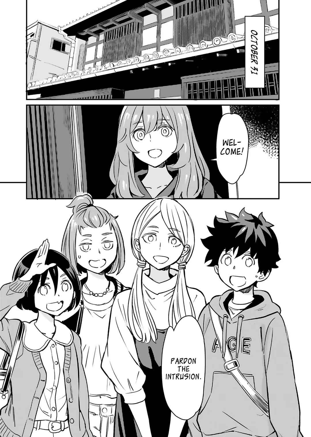 Obokoi Majo wa Majiwaritai! Chapter 16 - Page 10