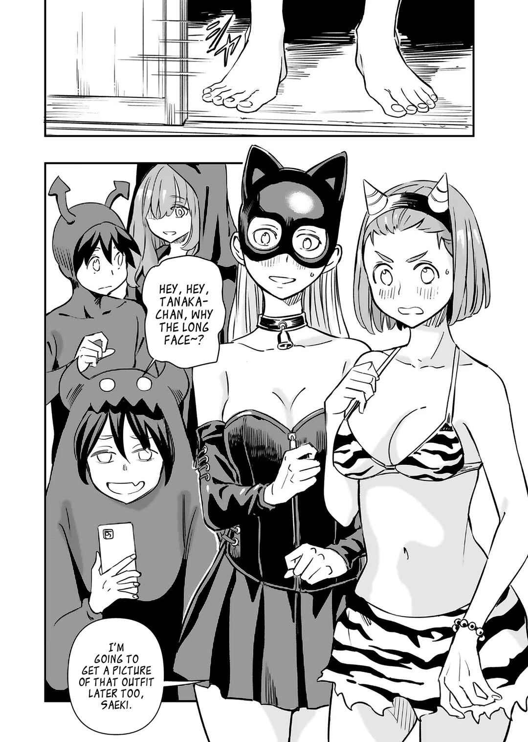 Obokoi Majo wa Majiwaritai! Chapter 16 - Page 14