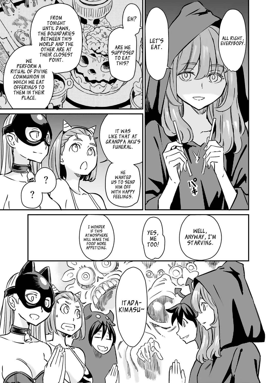Obokoi Majo wa Majiwaritai! Chapter 16 - Page 21